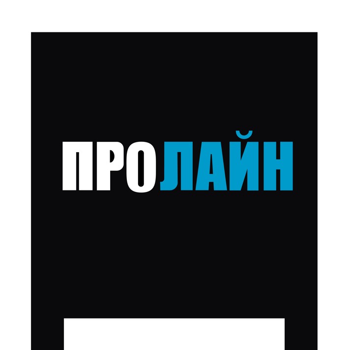 Проект — Студия «ПРОЛАЙН»